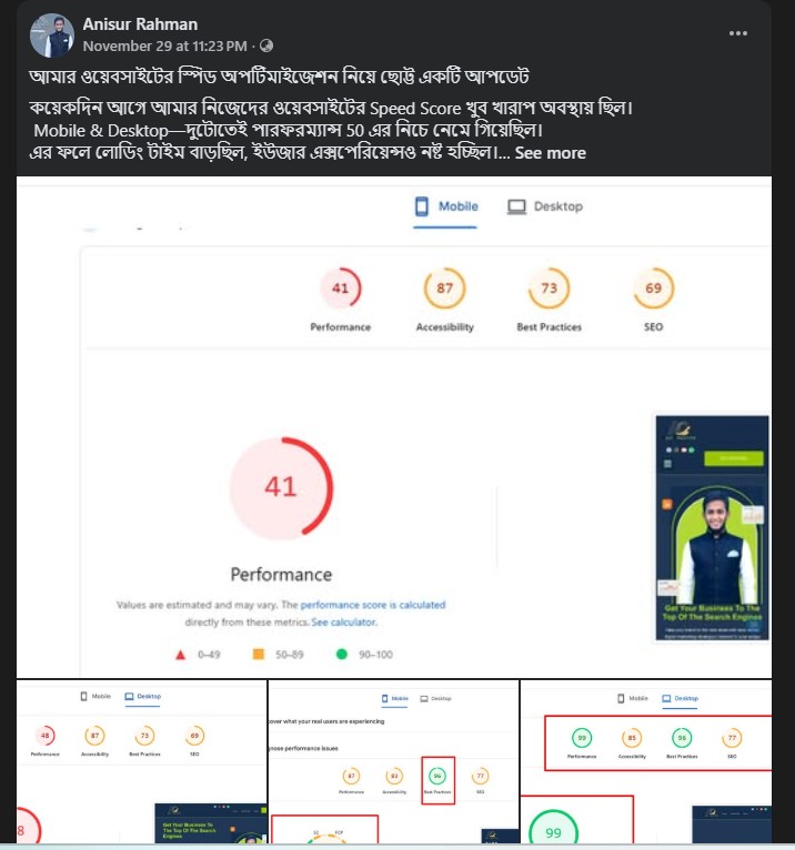 aniscreative SEO EXPER